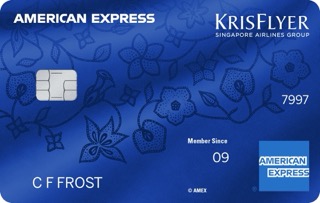 American Express Singapore Airlines KrisFlyer Credit Card